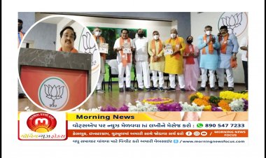સી.આર.પાટીલ PM મોદીનું નામ લઈ ભાજપ નેતાઓ વિશે જે બોલ્યા એ સાંભળી રૂપાણી, નીતિન પટેલ સહિતના દિગજજોને લાગશે મોટો ઝટકો