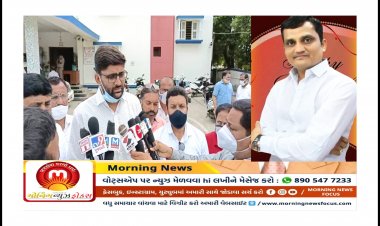 ગોપાલ ઇટાલિયા એકલો નથી અને અમે કાંઈ બંગડી નથી પહેરી, હુમલા કરતા પહેલા વિચારજો