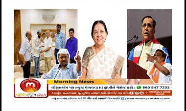EXCLUSIVE : CM રૂપાણી પણ તત્કાલીન CM આનંદીબેન પટેલે કરેલી ભૂલને દોહરાવી રહ્યા છે : 2022 માં AAP નો ઉદય તો કોંગ્રેસ કિંગમેકર