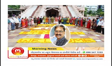 ગુજરાત ભાજપ ઉપ પ્રમુખ મહેન્દ્ર પટેલના સમર્થકોએ એવું કામ કર્યું કે 'નેતાજી' નો જન્મ દિવસ યાદગાર બની ગયો.જાણીને તમે પણ કરશો પ્રશંસા