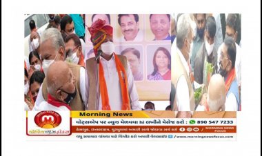 ઊંઝા : 'જન આશીર્વાદ યાત્રા' દરમ્યાન કેન્દ્રીય મંત્રી રૂપાલાએ ભાજપ નેતા IAS મહેન્દ્ર પટેલની આ મુદ્દે કરી જાહેરમાં પ્રસંશા