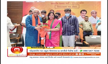 .....તો નવનિયુક્ત મુખ્યમંત્રી ભૂપેન્દ્ર પટેલના મંત્રી મંડળમાં આ નેતાને મળી શકે છે શિક્ષણ મંત્રીની જવાબદારી !