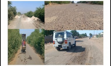 કચ્છ : બાલાસર થી ધોરાવીરા નો જર્જરીત હાલતનો માર્ગ રિપેર કરવામાં તંત્રની ઉદાસીનતા