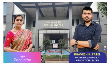ઊંઝા નગર પાલિકાના શાસકોની આગામી સમયમાં આ મુદ્દે વધી શકે છે મુશ્કેલીઓ, વિપક્ષ નેતાએ આપ્યું ચોંકાવનારું નિવેદન