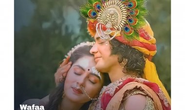 વફા : પ્રેમ એટલે  સરનામા વિના નો સંબંધ