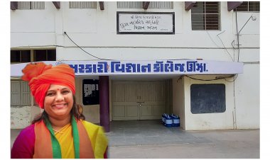 MLA સ્વ.ડો.આશાબેન પટેલનો શિક્ષણપ્રેમ સદૈવ જીવંત રહેશે : અંતે ઊંઝાની આ કોલેજને 'ડો.આશાબેન પટેલ સરકારી વિજ્ઞાન કોલેજ' નામ અપાયું