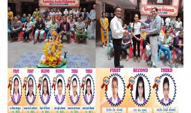 સુરત : નીલકંઠ કન્યા વિદ્યાલયનો કતારગામમાં ડંકો :  16 વિદ્યર્થીનીઓએ A-1 ગ્રેડ પ્રાપ્ત કર્યો