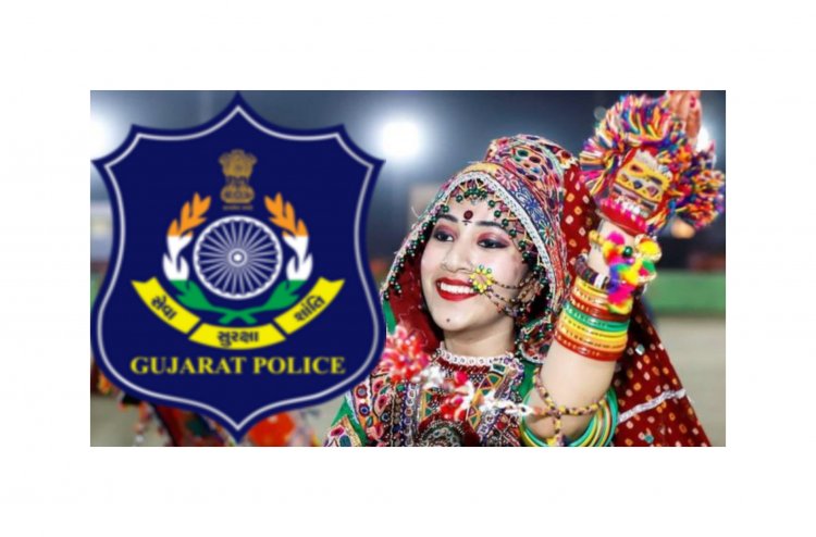 નવરાત્રીમાં મહિલાઓની સુરક્ષાને લઈ ગુજરાત પોલીસ એક્શનમાં : ટ્વીટ કરી મહિલાઓને શુ કરવા કહ્યું ? જાણો