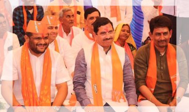 Gujarat Election 2022 :  ચૂંટણી દરમ્યાન ભાજપના આ નેતાને મળી શકે છે મોટી જવાબદારી !