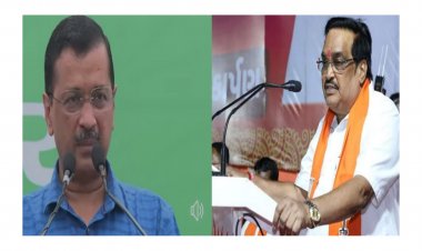 દિલ્હીમાં કેજરીવાલે દિવાળીના તહેવાર પર આ મુદ્દે રોક લગાવી : પાટીલે કહ્યું, "AAP ઉત્સવ અને ધર્મ વિરોધી પાર્ટી"