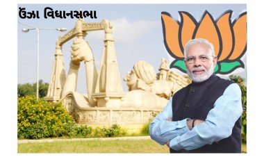ઊંઝા : PM મોદીના વતન વડનગરને અન્યાય : લોકોમાં ભાજપ શાસકો સામે ભારે આક્રોશ
