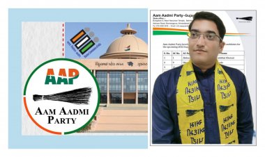 Breaking : AAP ની 13 મી યાદી જાહેર : ઊંઝા વિધાનસભા સીટ પર આમ આદમી પાર્ટીએ કોને આપી ટીકીટ ?