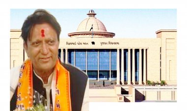 Breaking : સિદ્ધપુર : બળવંતસિંહ રાજપુતને ઉદ્યોગ મંત્રી બનાવાયા