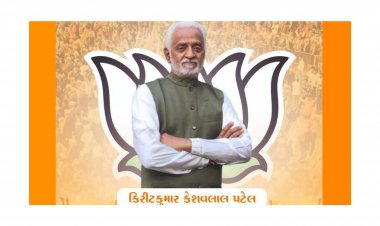 ઊંઝા ના ધારાસભ્યનો ફોટો સોશ્યલ મીડિયામાં થયો વાયરલ, શુ છે વાયરલ ફોટોની હકીકત ? જાણો