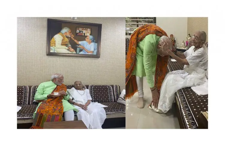 Big Breaking : PM મોદીના માતા હીરાબા નું નિધન, હોસ્પિટલમાં લીધા અંતિમ શ્વાસ