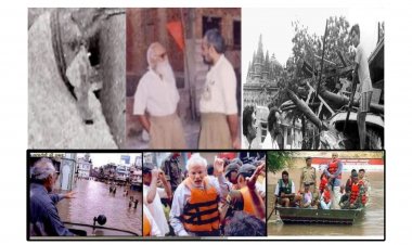મોદીએ સુરતમાં કેમ કર્યો હતો જળત્યાગ ? 'ગંધાતી પશુતા, મહેકતી માનવતા' : મીડિયામાં આવેલ મોદીની પ્રથમ તસ્વીરનું શુ છે રહસ્ય?