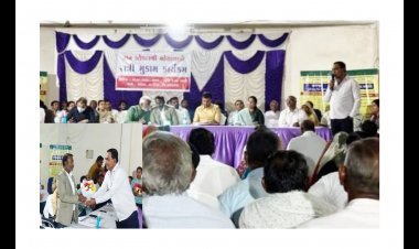 ઊંઝાના કહોડા ગામે કલેકટરની અધ્યક્ષતામાં ' રાત્રી મુકામ કાર્યક્રમ' યોજાયો