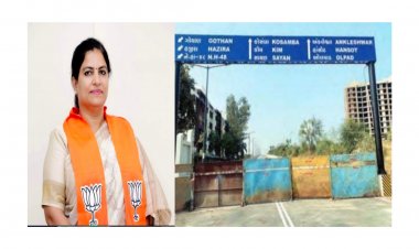 સુરત : 33 કરોડના ખર્ચે બનેલ ઓલપાડ-સુરતને જોડતા સરોલી બ્રિજને ટૂંક સમયમાં ખુલ્લો મૂકાશે