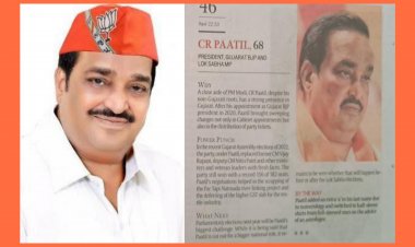 પ્રદેશ અધ્યક્ષ સી.આર.પાટીલ મુદ્દે સૌથી મોટા સમાચાર, જાણીને ચોંકી જશો