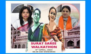 સુરત સાડી વોકેથોનમાં 15,000 મહિલાઓએ કર્યું રજીસ્ટ્રેશન : પાર્કિંગ માટેની શું છે વ્યવસ્થા ? જાણો