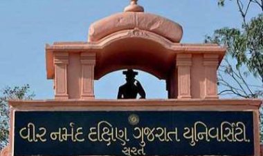 VNSGU માં સ્વાવલંબન પર સેમિનાર યોજાશે જેમાં ગુજરાતના વિદ્યાર્થીઓ જોડાશે