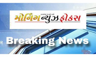 Breaking: ભારતની ભાસ્કર તરફ ઉડાન : કેનેડા એ ભારત સાથેની ટ્રેડ ડીલ અટકાવી