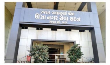 ઊંઝા :  નગરપાલિકામાં આગામી અઢી વર્ષ માટે પ્રમુખ પદનો તાજ કોના શિરે જશે ? નગરજનોમાં ચર્ચા