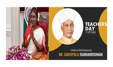 ગુજરાતના 5 સહિત કુલ 75 શિક્ષકોને રાષ્ટ્પતિ ના હસ્તે મળશે એવોર્ડ : સુરતના શિક્ષકની પણ થઈ પસંદગી