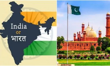 ભારત 'india' નામ બદલે તો પાકીસ્તાન દાવો કરી શકે છે