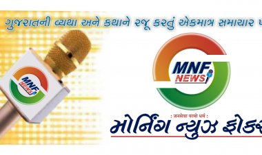 સમગ્ર વિશ્વની ફેક્ટરી બનશે ભારત