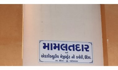 ઊંઝા : મામલતદાર કચેરીની આ મહત્વની સુવિધામાં લાલિયાવાડી થી અરજદારો પરેશાન  :  ઉગ્ર રોષ
