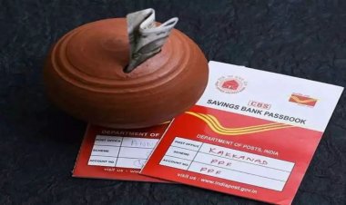 પોસ્ટ ઓફિસની નાની બચત યોજનાઓમાં તમારું રોકાણ મફત હોઈ શકે છે