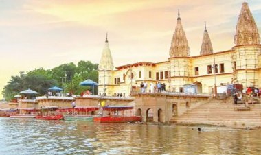 અયોધ્યામાં ૧૦૦ કરોડના ખર્ચે બનશે કમળના આકારનો ફાઉન્ટન