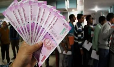 2000 Rupee Notes: 2000 રૂપિયાની નોટો બદલવામાં માત્ર 4 દિવસ જ બાકી છે.