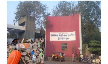 ખળભળાટ  / સ્મીમેર હોસ્પિટલમાં દારૂની બોટલો ક્યાંથી આવી ?