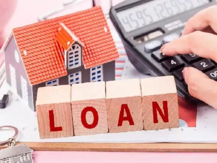 Home Loan Interest Rate: આ ટોચની બેંકો સૌથી ઓછા વ્યાજેહોમ લોન આપે છે.