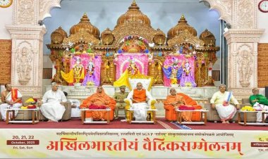 વૈદિક પરંપરા, ભારતીય જીવનમૂલ્યો અને સનાતન ધર્મ જ વિશ્વ શાંતિનો આધાર બની શકે .