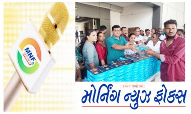 ઊંઝા : ધન તેરસના દિવસે નગર પાલિકાએ સફાઈ કર્મીઓને ખુશીઓ વહેચી, જાણીને કરશો પ્રસંશા