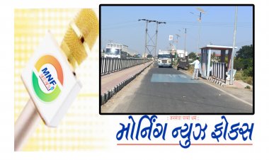 સિધ્ધપુર : પાલનપુર એસ. ટી ડીવિઝન નો મહત્વનો નિર્ણય : તમામ બસો ખળી ચાર રસ્તા પીક અપ સ્ટેન્ડ ની અંદર ની બાજુ સ્ટોપ કરવા આદેશ