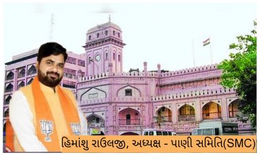 સુરત : મંગળવારે 6 ઝોનમાં રહેશે પાણીકાપ : 15 લાખ શહેરીજનો ને થશે સીધી અસર