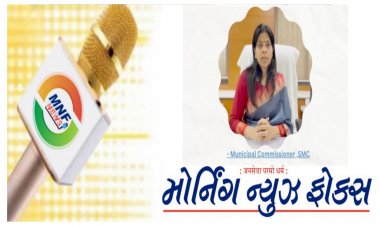 સુરત : મ્યુનિસીપલ કમિશ્નરે લાઈટ વિભાગના અધિકારીઓને ખખડાવ્યા, આપ્યો કડક આદેશ