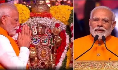 ઉત્તરકાશી ટનલમાં ફસાયેલા 41 મજૂરો માટે PM મોદીએ પ્રાર્થના કરી