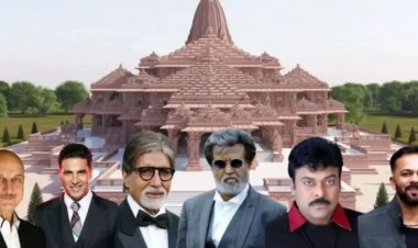 22મી જાન્યુઆરીના સ્ટાર્સનો કુંભમેળો જામશે અયોધ્યામાં.