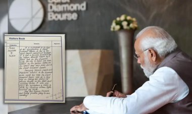 SDMની વિઝિટર બુકમાં PMએ લખ્યો ખાસ સંદેશ,'વિશ્વના નક્શામાં સુરતનું નામ સુવર્ણ અક્ષરે લખાશે'