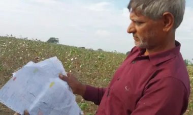 વડીયાના અનીડા ગામે ખેડૂતને વીજ મીટર નહી હોવા છતાં પીજીવીસીએલે બીલ ફટકાર્યું