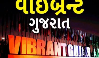 આવતીકાલે હૈદરાબાદમાં યોજાશે ખાસ કાર્યક્રમ, ફરી એકવાર વાગશે ગુજરાતનો ડંકો