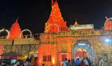 ભગવાન શ્રીકૃષ્ણની નગરીમાં બન્યો વર્લ્ડ રેકોર્ડ, રાસના રંગે રંગાયા લોકો