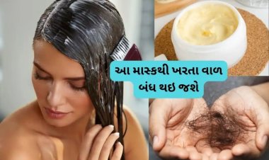 આ રીતે વાળમાં બનાના માસ્ક લગાવો, હેર ફોલ બંધ થઇ જશે..સિલ્કી થશે