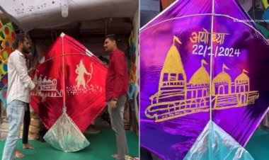 ઉત્તરાયણમાં નવું આવ્યું! સુરતના આકાશમાં દેખાશે રામ મંદિર, લોકોમાં આકર્ષણનું કેન્દ્ર