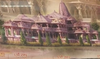 સુરતના વેપારીઓ 'રામમય' બન્યા, 6.5 મીટરના કાપડમાં સાડી બનાવી